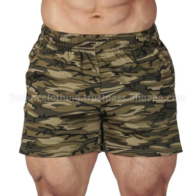 Camo Gym Short